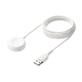 エレコム（ELECOM）　AppleWatch磁気充電ケーブル（高耐久）　USB-A　2m　MPA-AWAS20WH　ホワイト│スマホアクセサリー・携帯アクセサリー