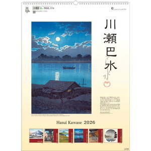 y2026NŁEǊ|z@S@쐣b@TD-30737