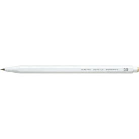 コクヨ（KOKUYO）　鉛筆シャープ　0.5mm　PS−PE105W−1P　白│シャープペンシル　シャープペンシル本体