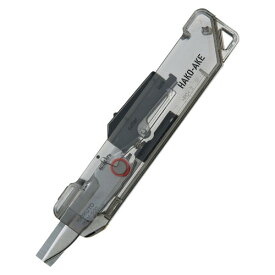 コクヨ（KOKUYO）　トランスペアレント　メカニズム（TRANSPARENT　MECHANISM）　2Way携帯ハサミ　ハコアケ（スタンダード刃・TM）　ブラック　HSM-500TM-D