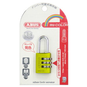 ABUS@}CJ[ώ싞@145^20CG[