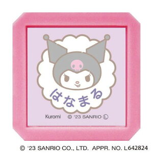 ǂ̂@TILN^[YZSQ@2411|011@N~@͂Ȃ܂