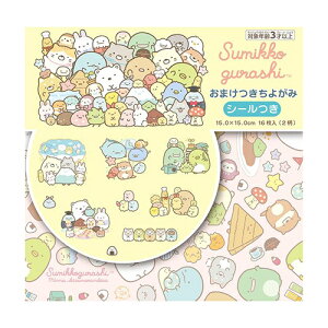 g[[@܂悪݁@031906@݂R炵