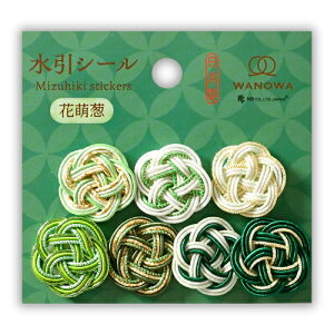 Gkr[Ё@V[@WANOWA@ԖGK@1354152