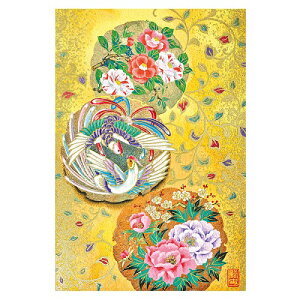 yNX}Xz@`LEO[eBOX@aNX}XJ[h@{@C07|0035