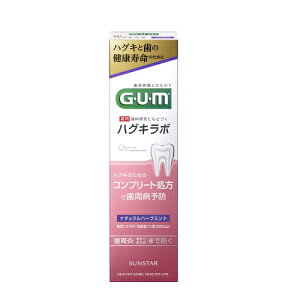 TX^[iSUNSTARj@GUM@nOL{@i`n[u~g@85g