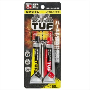 Z_C@nCX[p[^t@ϔMG|LVڒ܁@50gZbg@DF