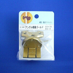 �����M���@�A���O�����ԃS�[���h�@AS-2�@22×19mm