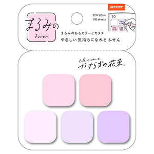 ro[@܂݂́@v`@FS|098@₷炬̉ԑ