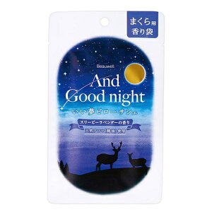 r[EFiBeauwellj@AhObhiCg@s[TVF@X[s[x_[