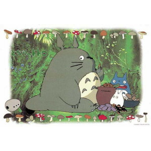 GXJC@ƂȂ̃gg@gĝ@300-211@300s[X