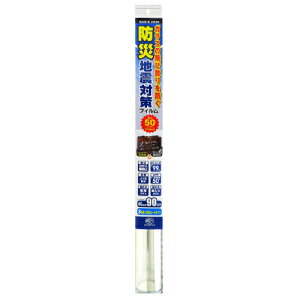 �����e�b�N�R�}�[�X�@�h�Ѓt�B�����@HGS�]05S�@46×90cm