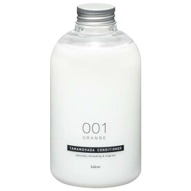 TAMANOHADA　CONDITIONER　001　ORANGE(オレンジ)540mL│トリートメント　リンス・コンディショナー