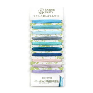 IpX@tXhイZbg@ANA@GP-C8