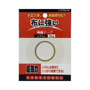 Lve88iCAPTAIN88j@zE|pʃe[v@15mm@CP219