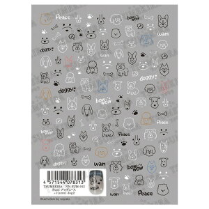 �c���L���iTSUMEKIRA�j�@�l�C���V�[���@Fumi�v���f���[�X�@NN�|FUM�|012�@+1�izero�jdog2�@Illustration�@by�@sayayka