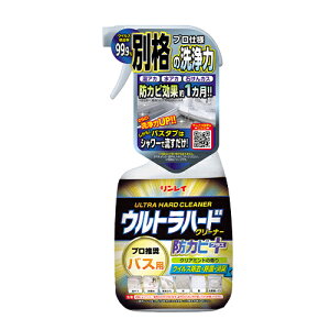 C@Egn[hN[i[@oXphJrvX@700mL