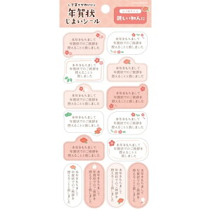 yNpiz@Ð쎆H@N󂶂܂V[@ԁ@@QS333