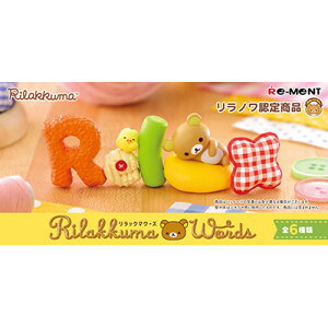 [g@Rilakkuma@Words