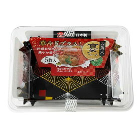 東洋アルミ　宴ケース　四角大　5枚入