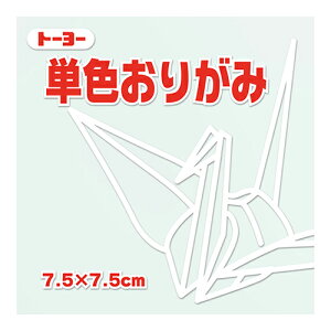 g[[@PF肪݁@7.5cm@068158@@125