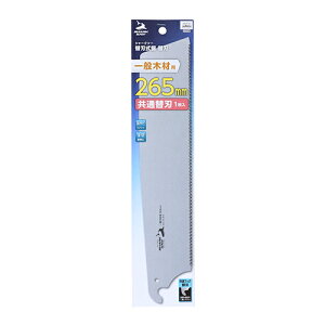V@V[N\[iSHARK@SAWj@֐n@֐n@ʖ؍ޗp@265mm