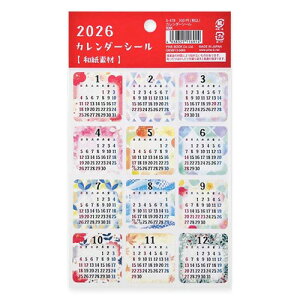 y2026NŁEz@pCubN@J_[V[@X-478@a