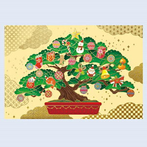 yNX}Xz@`LEO[eBOX@aNX}XJ[h@@C07|0015