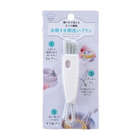 マーナ（marna）　水筒すき間洗いブラシ　ホワイト　K683　ホワイト