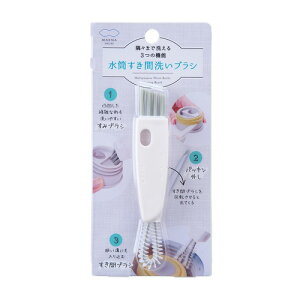 }[iimarnaj@Ԑ􂢃uV@zCg@K683@zCg