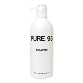 ピュア95　シャンプー　800mL│シャンプー・ヘアケア　アミノ酸シャンプー