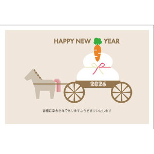 yNpiz@nYZNV@2026NߔNN@PBH|017@3