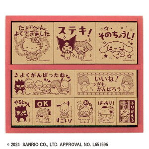 ro[@TI@ؐقуX^v@SDH|131