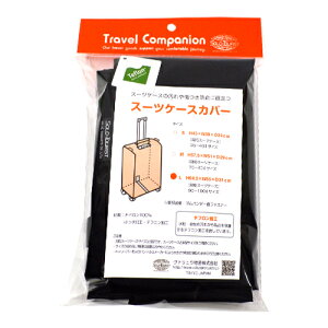 \Ec[Xg@NX[cP[XJo[@LTCY@NSC|L@ubN