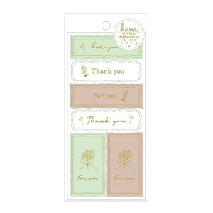 [bgAhPCiZKj@V[gV[@i`~g