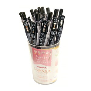 yz@[uiZEBRAj@TTNbv@0.5mm@10{{1{@܂@yX^hZbg@JJ15|BK10OMK@