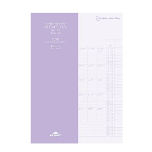 y2025N12n܂z@CC@VXem[g_CA[@B6@}X[ubN+z]^@RFDR2667@jn܂