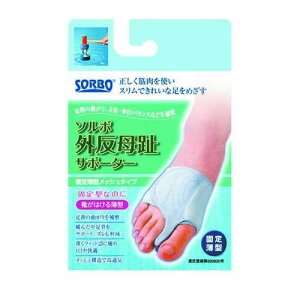 \{@OT|[^[@Œ蔖^bV^Cv@L