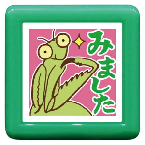 ǂ̂@̂͂񂱂₳@eB[`[Z@1666|001@݂܂EJ}L