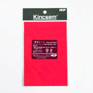 HCP�@�u���V�[�g�@LT7�@100×150mm�@�s���N