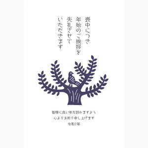 nYZNV@r͂@@PHM|001@4