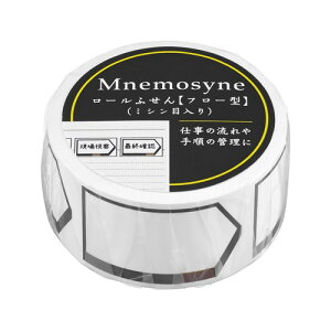 }}imarumanj@j[VliMnemosynej@[ӂ@MNMT2@t[^