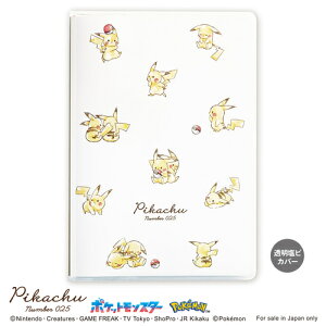 y2025N10n܂z@J~IWp@|P@B6@}X[ubN@305371@sJ`E`V@jn܂