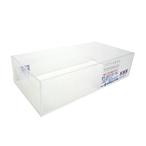 T_vebN@ANBOX@100×200×50×2mm