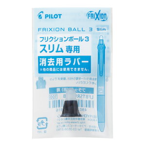 pCbgiPILOTj@tNV{[3X0.5mmp@po[@LFBTSRU-10-B@ubN