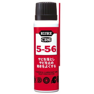 KURE CRC5−56 潤滑剤 80mL