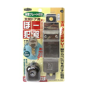 K[h@ځ[Əۊǃv[gt@No550H