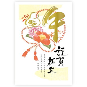 yNpiz@Ð쎆H@N͂@S[hvg@3