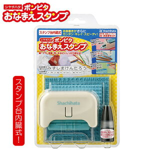 V`n^@|s^Ȃ܂X^v@召Zbg