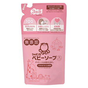 V{ʐ΂@xr[\[v@A^Cv@߂p@400mL